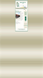 Mobile Screenshot of 1stforms.com